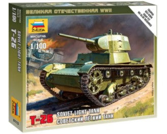 Zvezda 6113 1/100 Soviet T26M Light Tank (Snap)