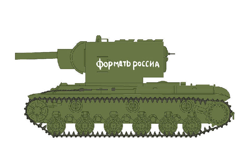 Hobby Master HG3016 1/72 Scale Kv-2 - Wwii
