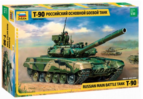 Zvezda 3573 1/35 Russian T90 Main Battle Tank