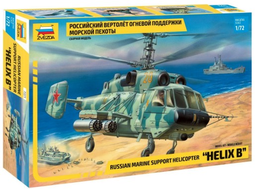 Zvezda 7221 1/72 Russian Helix B Marine Support Helicopter
