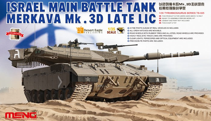Meng Models TS25 1/35 Israel Merkava Mk 3D Late LIC Main Battle Tank