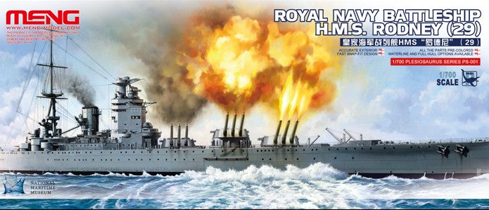 Meng Models PS1 1/700 HMS Rodney 29 British Royal Navy Battleship