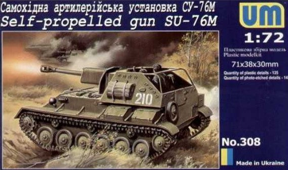 Unimodel 308 1/72 SU76M WWII Russian Tank w/Self-Propelled Gun
