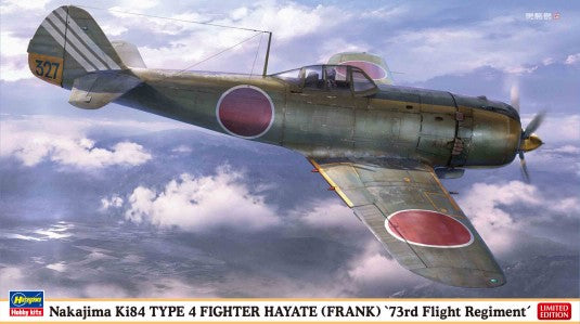 Hasegawa 7501 1/48 Nakajima Ki84 Type 4 Hayate (Frank) 73rd FG Japanese Fighter (Ltd Edition)