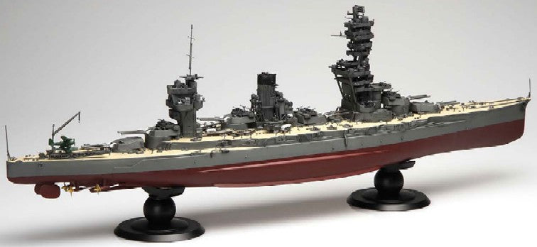 Fujimi 60005 1/350 IJN Fuso Battleship 1944