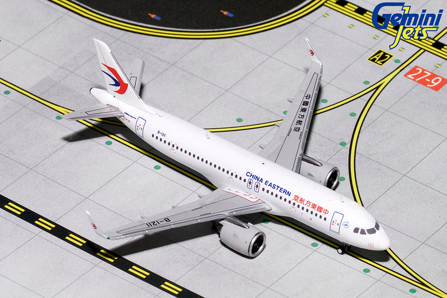 Gemini Jets 1/400 GJ1599 Gemini China Eastern A320Neo 1/400 Reg#B-1211