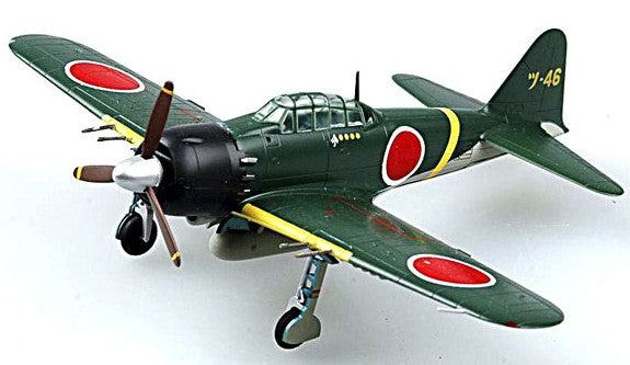 MRC (Model Rectifier) 36352 1/72 Zero A6M5C Naval Air Group Oita Japan WWII (Built-Up Plastic)