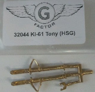 G Factor Models 32044 1/32 Ki61 Tony Brass Landing Gear for HSG (D)