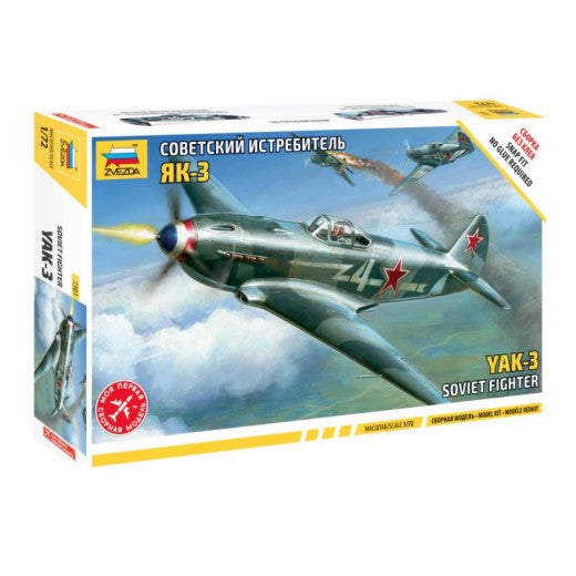 Zvezda 7301 1/72 Soviet Yak3 Fighter (Snap)
