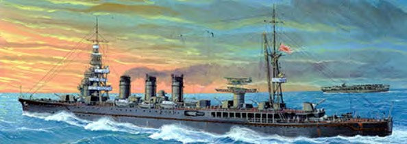 Tamiya 31349 1/700 IJN Abukuma Light Cruiser Waterline