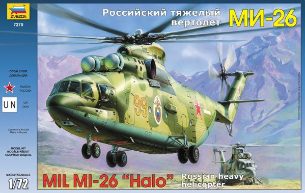 Zvezda 7270 1/72 Russian Mil Mi26 Heavy Helicopter