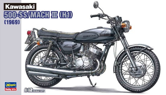 Hasegawa 21510 1/12 Kawasaki 500 SS/Mach III (H1) Motorcycle