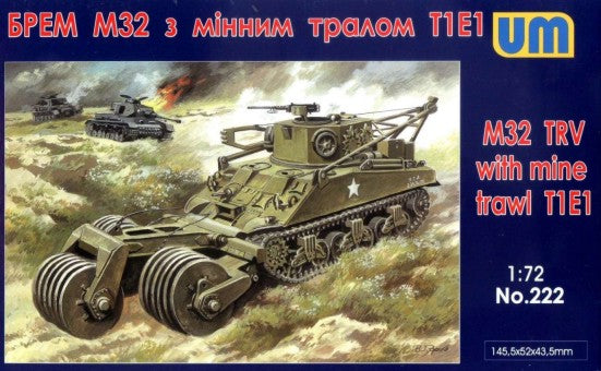 Unimodel 222 1/72 M32 Tank Recovery Vehicle w/T1E1 Mine Trawl