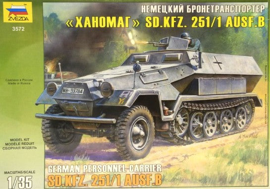 Zvezda 3572 1/35 German SdKfz 251/1 Ausf B Personnel Carrier