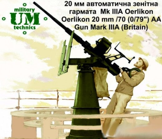 Unimodel 651 1/72 British Oerlikon 20mm/70 (0/79") Mk IIIA Anti Aircraft Gun