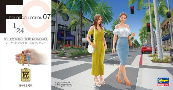 Hasegawa 29107 1/24 Hollywood Celebrity Girl Figures (2)
