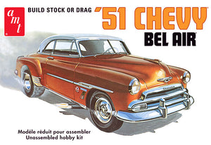 Amt 862 1/25 Scale 1951 Chevrolet Bel Air