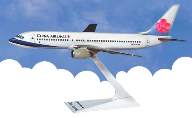 Flight Miniatures LP41105 B737-800 China Airlines 1/200