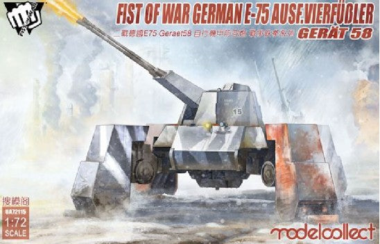Modelcollect 72115 1/72 Fist of War WWII German E75 Ausf Vierfubler Gerat 58 Tank