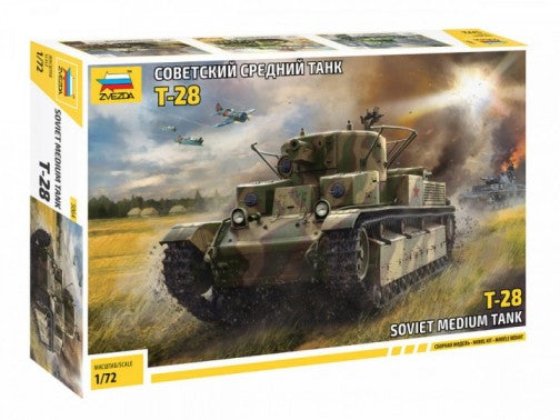 Zvezda 5064 1/72 Soviet T28 MediumTank