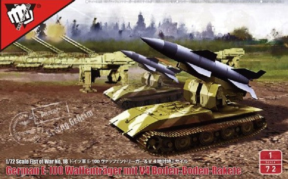 Modelcollect 72190 1/72 Fist of War WWII German E100 Waffentrager w/V4 Surface-to-Surface Missile