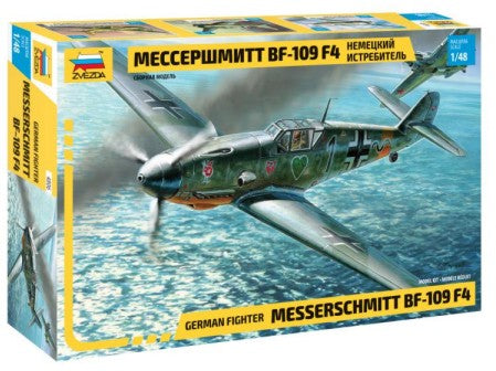 Zvezda 4806 1/48 German Bf109F4 Fighter