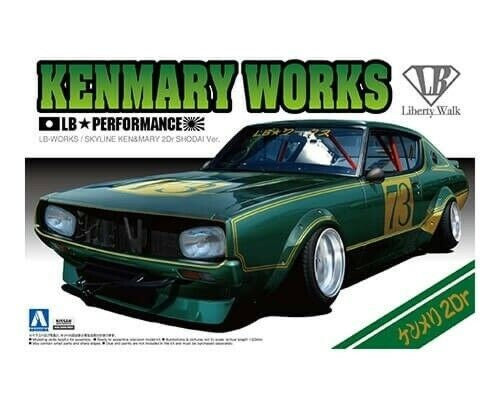 Aoshima 59210 1/24 LB Works: Nissan Kenmary Shodai Version 2-Door Car
