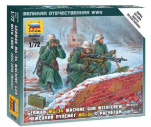 Zvezda 6210 1/72 German MG34 Machine Gun w/3 Crew Winter Uniform 1941-45 (Snap)
