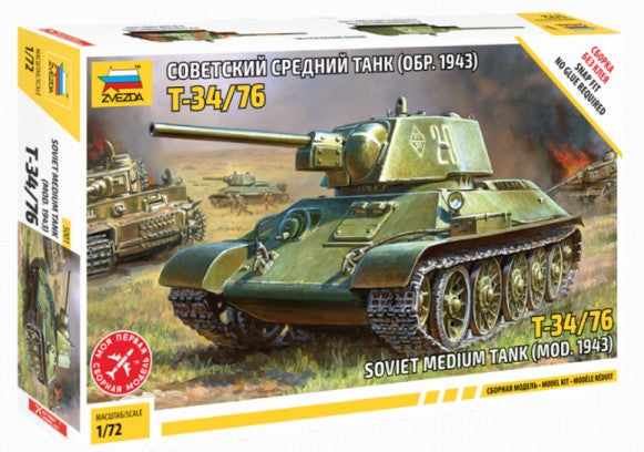 Zvezda 5001 1/72 Soviet T34/76 Med Tank (Snap)