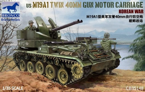 Bronco Models 35148 1/35 US M19A1 Twin 40mm Gun Motor Carriage Tank Korean War