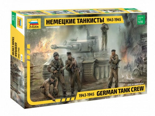 Zvezda 3614 1/35 German Tank Crew 1943-45 (5)