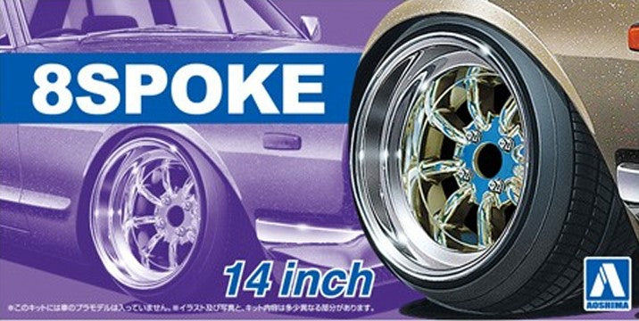 Aoshima 53768 1/24 8-Spoke 14" Tire & Wheel Set (4)