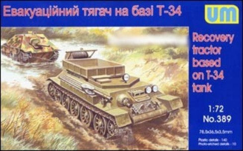 Unimodel 389 1/72 Recovery Tractor on T34 Chassis