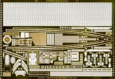 White Ensign Models 3517 1/350 Konig Class Detail Set for ICM