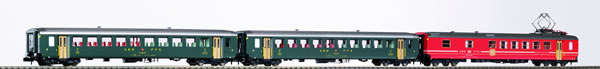 Piko 94397 N Scale N 3-Car Pass Set EW I 2x 2.Cl. + Self-Serve Cafe SBB IV