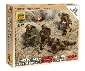 Zvezda 6167 1/72 British Vickers Machine Gun w/4 Crew 1939-43 (Snap)