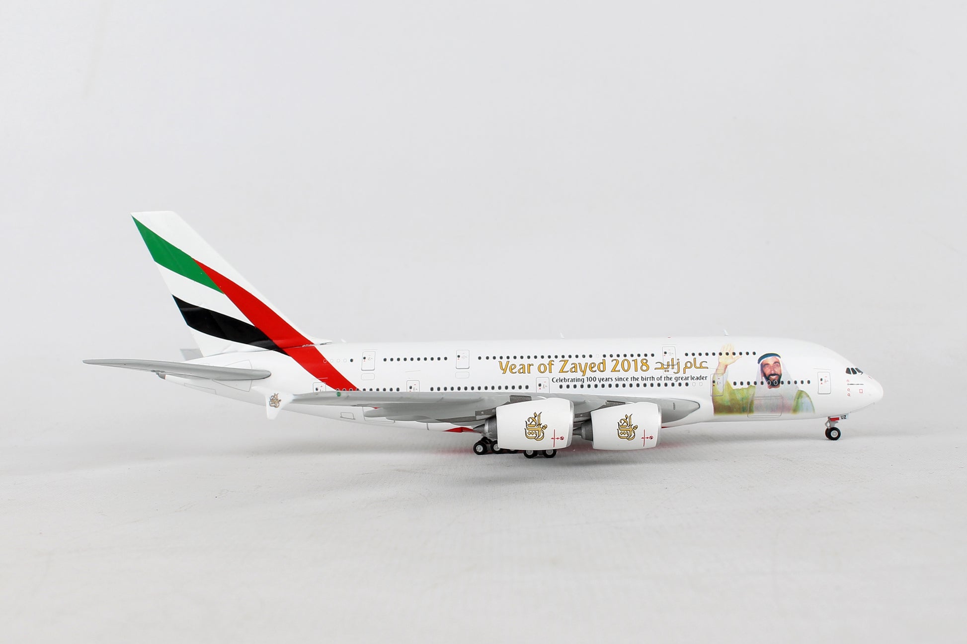 Gemini Jets 1/400 GJ1747 Gemini Emirates A380 1/400 Sheik Zayed Reg#A6-Euz