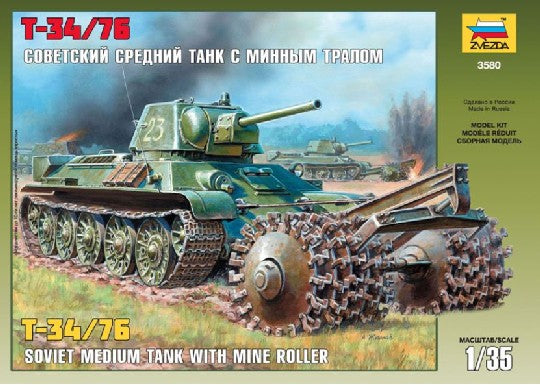 Zvezda 3580 1/35 Soviet T34/76 Medium Tank w/Mine Roller (D)