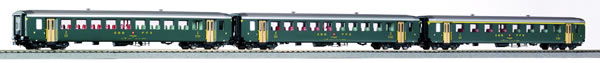 Piko 96792 HO Scale 1/87 3-Car Passenger Set EW I 1xA + 2xB SBB IV