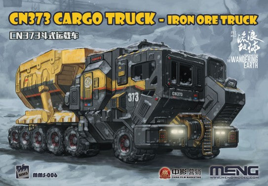 Meng Models MMS6 The Wandering Earth Movie: 1/200 CN373 Iron Ore Cargo Truck (Snap)