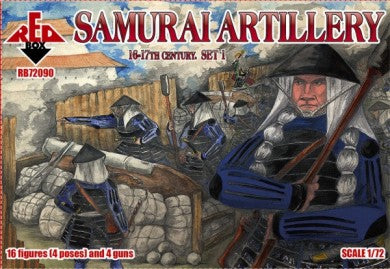 Red Box Figures 72090 1/72 Samurai Artillery XVI-XVII Century Set #1 (16 w/4 Guns)