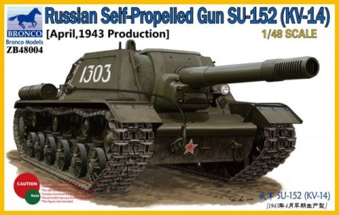 Bronco Models 48004 1/48 Su152 (KV14) Russian Self-Propelled Gun 1943 Production Tank