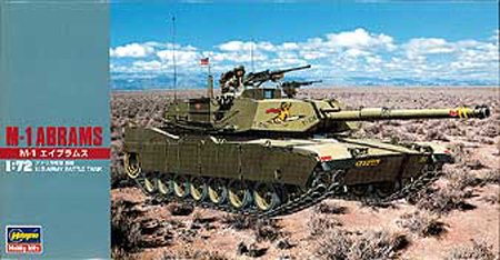 Hasegawa 31133 1/72 M1 Abrams Tank