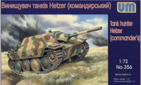 Unimodel 356 1/72 Hetzer WWII Commanders Tank Hunter w/Self-Propelled Gun