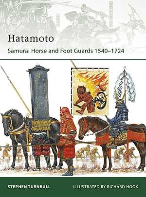 Osprey E178 Elite: Hatamoto Samurai Horse & Foot Guards - 1540-1724