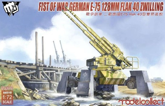 Modelcollect 72117 1/72 Fist of War WWII German E75 128mm Flak 40 Zwilling Tank