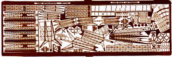 Toms Model Works 732 1/700 IJN Seaplane Tender Detail Set (D)
