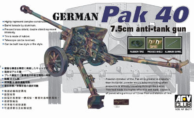AFV Club 35071 1/35 German Pak 40 7.5cm Anti-Tank Gun