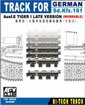 AFV Club 35093 1/35 German SdKfz 181 Ausf E Tiger I Late Workable Track Links