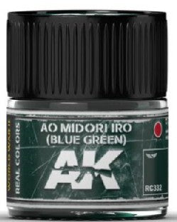 AK Interactive RC332 Real Colors: Ao Midori Iro (Blue-Green) Acrylic Lacquer Paint 10ml Bottle